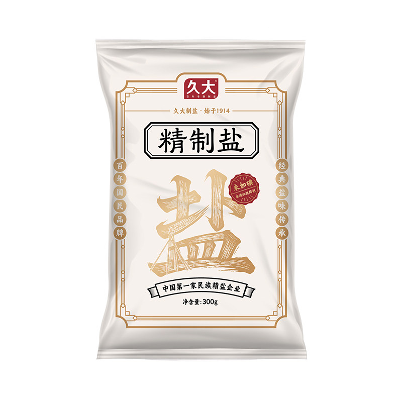 【官方严选】久大自贡井盐无碘食用盐0抗结剂家用炒菜调味食盐
