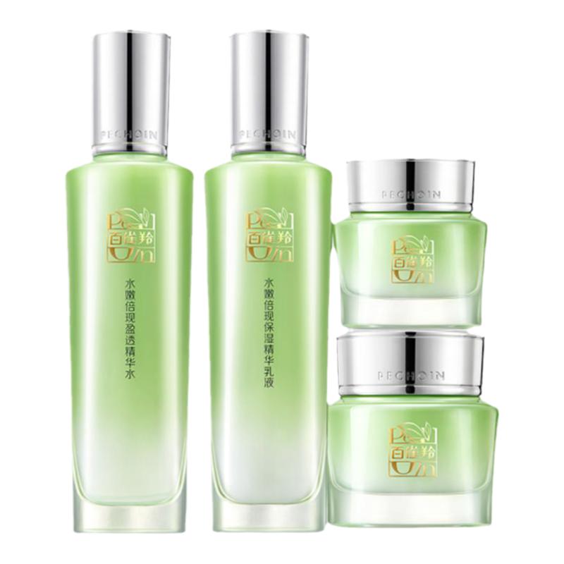 百雀羚保湿补水护肤套装