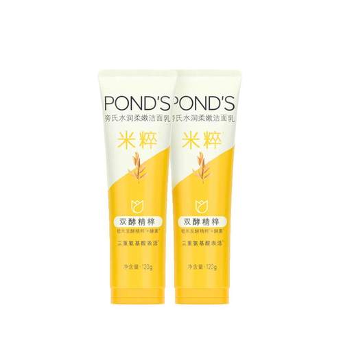 温和清洁丰富泡泡不紧绷