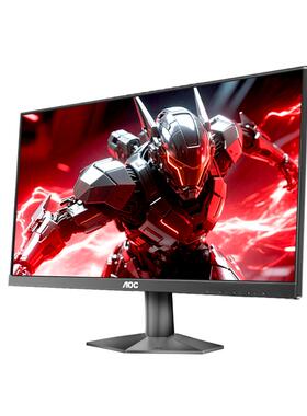 AOC24英寸显示器1K300Hz电竞25G41SNE台式电脑240笔记本外接屏25