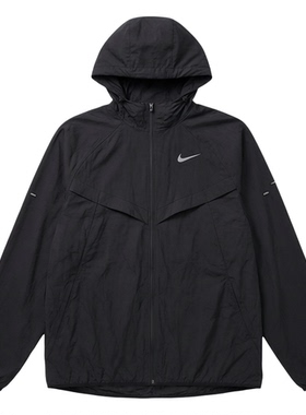 NIKE耐克男子跑步夹克皮肤衣夏新款运动服梭织连帽外套HV4549-010