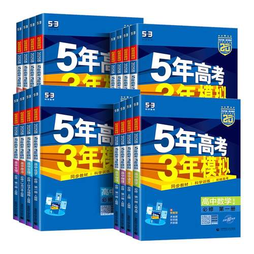 收藏加购优先发货】进店铺首页抢大额优惠券