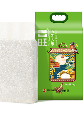 昌旺五常大米2025新米东北大米产地直供真空包装优质一等粳米5kg