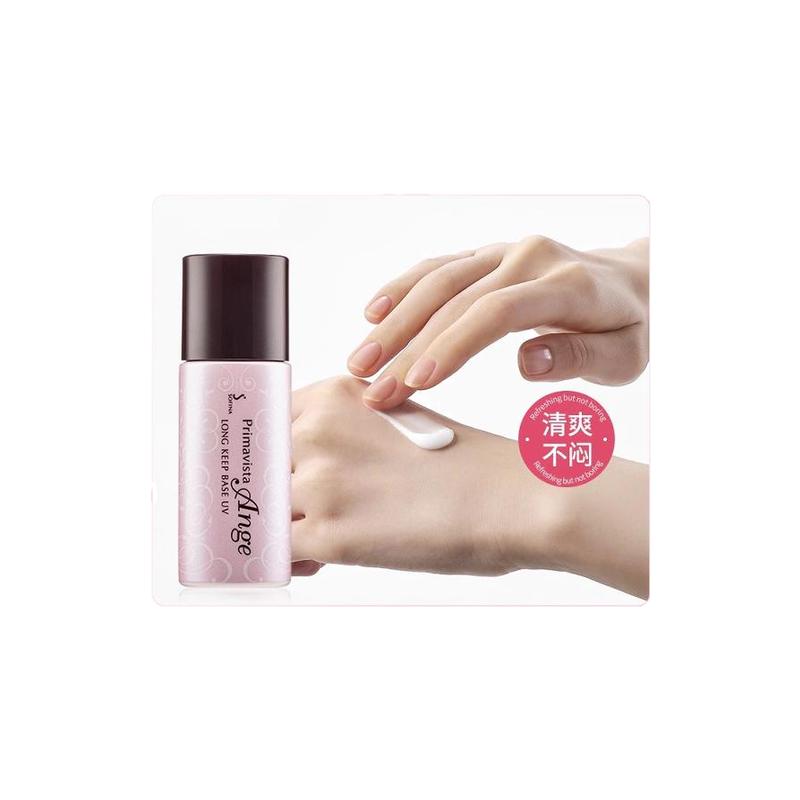 ڲ25ml SOFINAշȸ˪ױǰ׿Ƥɫ52.9Ԫ