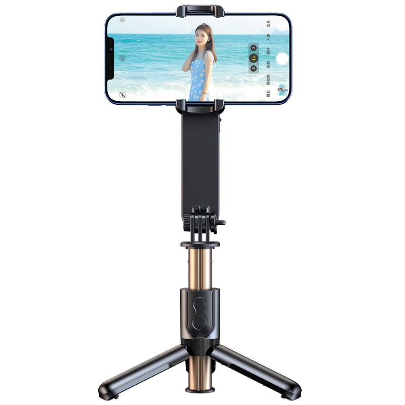 【顺丰包邮】AR智能防抖稳定器