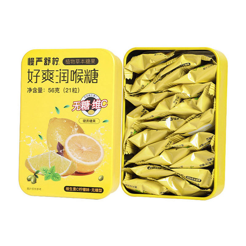 慢严舒柠好爽润喉糖十六味参黄草本清凉醒神开车加班老师 - 实物图