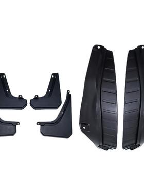 26款坦克400挡泥板500后门内衬专用改装件HI4T车内必备用品大全新