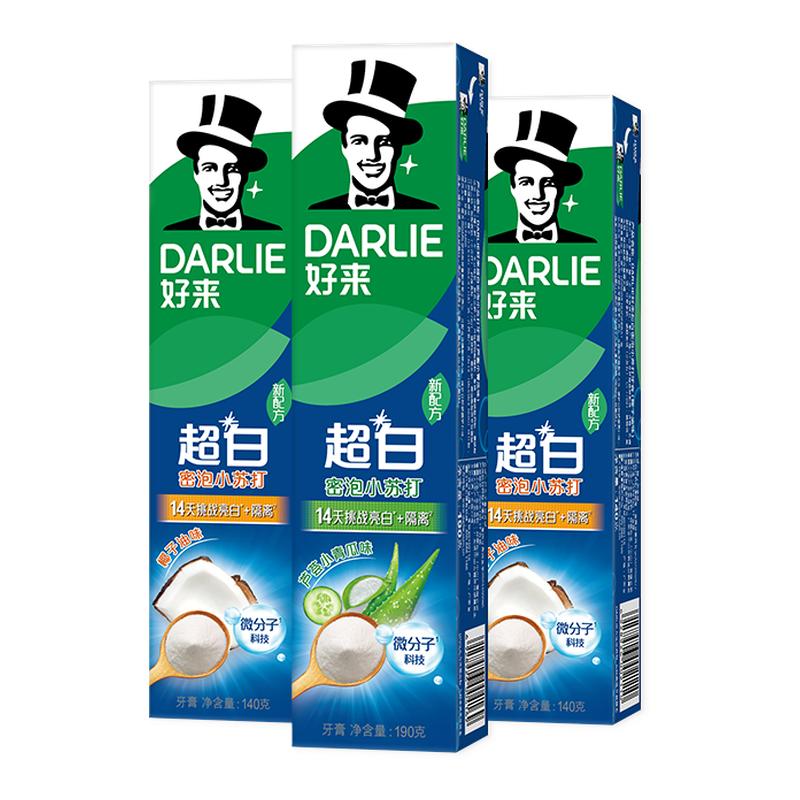 好来密泡小苏打牙膏清新口气净白