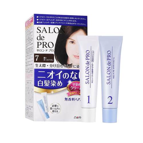 日本dariya塔丽雅染发剂植物遮白