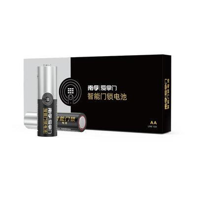 南孚5号电池爱掌门智能门锁专用