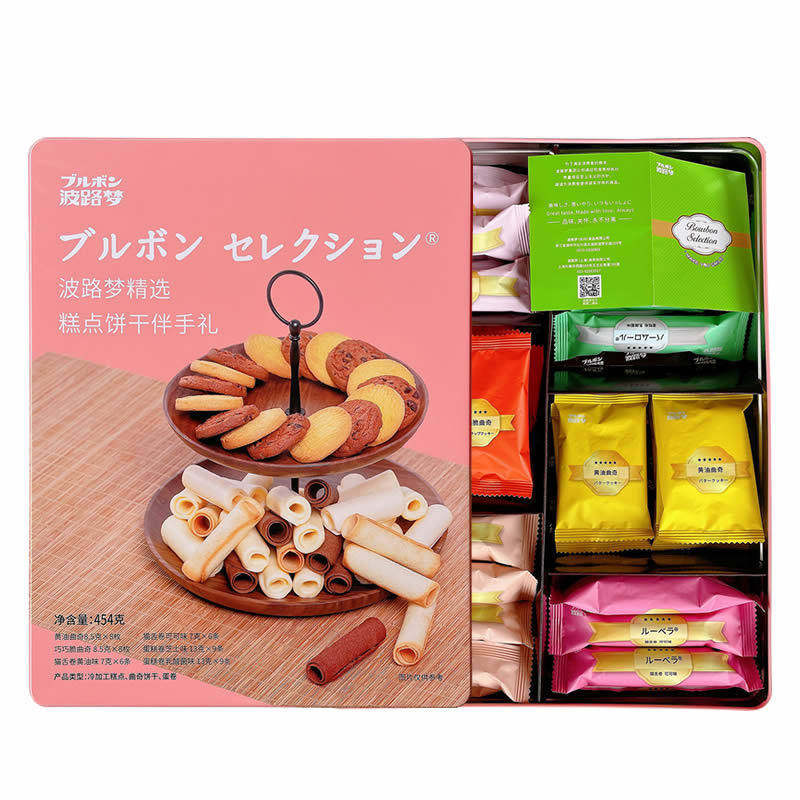 波路梦精选糕点饼干伴手礼年货礼盒6种类糕点曲奇饼干454g送礼袋