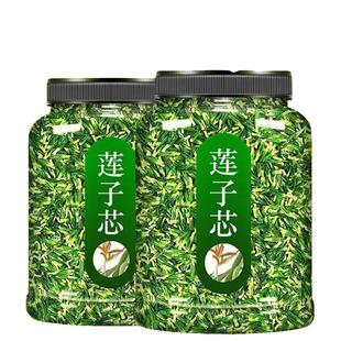 江西莲子芯茶泡水正宗A货莲子芯干货材清热新货莲芯天然心火养生