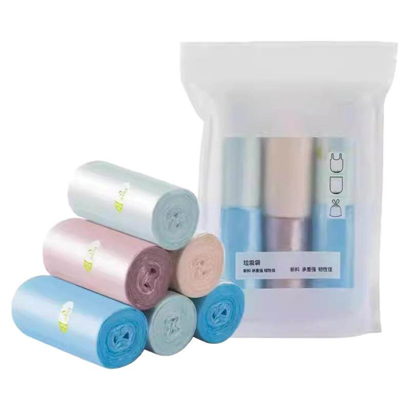 微净桌面垃圾袋小号加厚小型办公室垃圾桶迷你背心式手提塑料袋