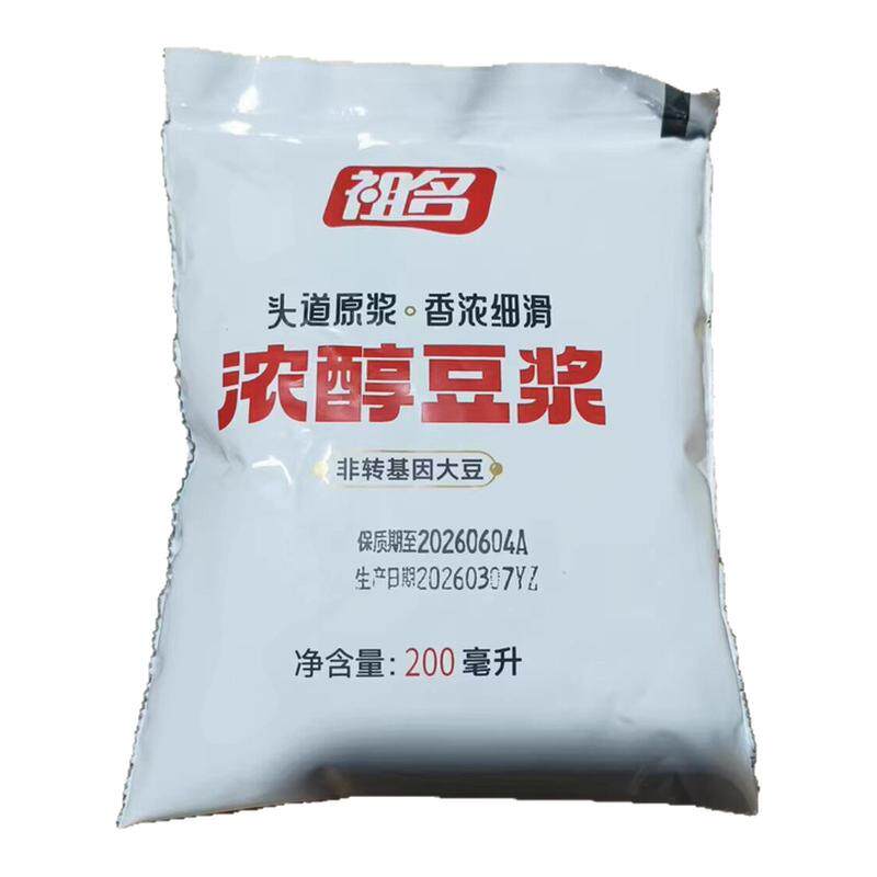 祖名浓醇豆浆200ml*12袋非转基因大豆谷物豆奶早餐植物蛋白饮品