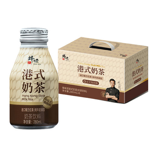 锋味派港式奶茶280ml经典锡兰红茶即饮奶茶瓶装饮料饮品双奶特调
