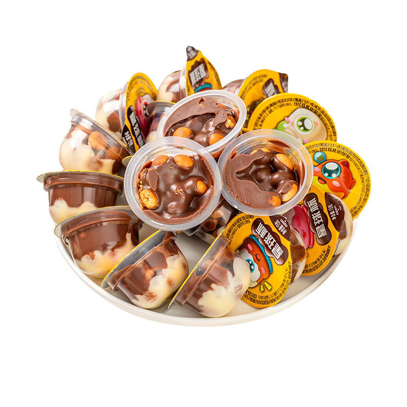 星球杯桶装300g巧克力杯夹心饼干儿童年货零食小杯休闲解馋食品,零食/坚果/特产,夹心饼干,淘宝优惠券,粉丝福利购,淘宝优惠卷