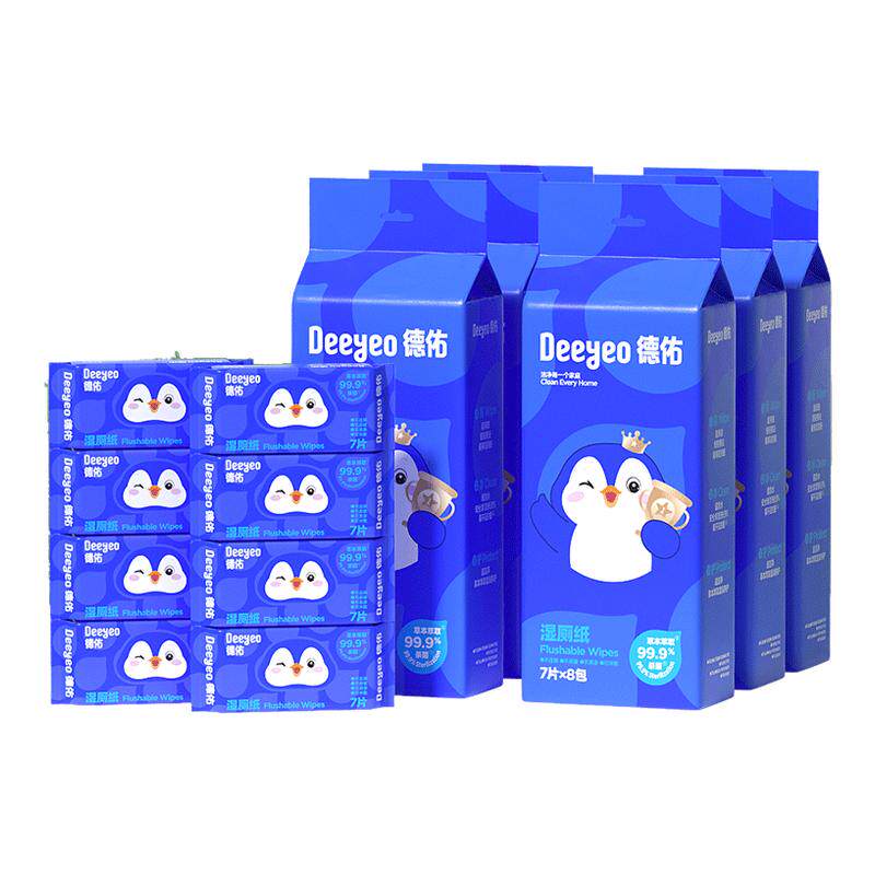 ���ڲ�����ʪ��10��2��+ʪ��ֽ10��2�� 0�� ���ӱ�Яʪ��ʪ��ֽ���װҽ���� 5.5Ԫ