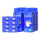 德佑迷你湿巾小包便携湿纸巾手帕纸湿巾随身装手口清洁湿巾纸