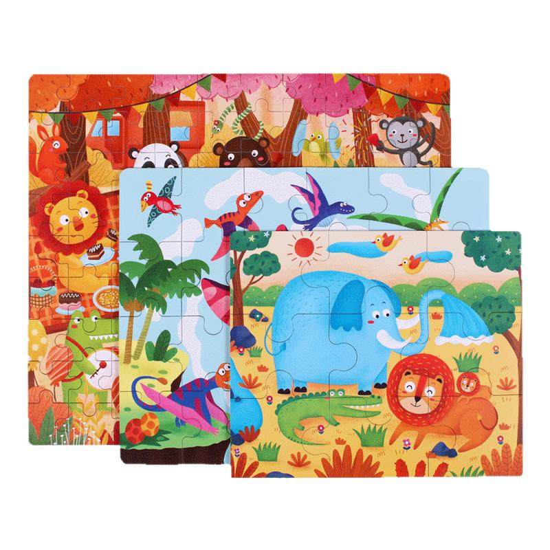 儿童益智拼图进阶3到6岁到12岁男女孩宝宝早教启蒙玩具圣诞礼物