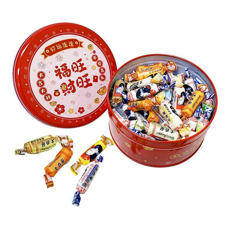 大白兔奶糖280g创意礼盒送朋友节日礼盒铁盒糖果年货,零食/坚果/特产,传统糖果,淘宝优惠券,粉丝福利购,淘宝优惠卷