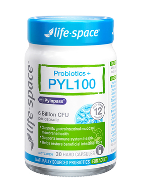 【王一博同款】澳洲进口lifespace益倍适PYL100益生菌双歧杆菌