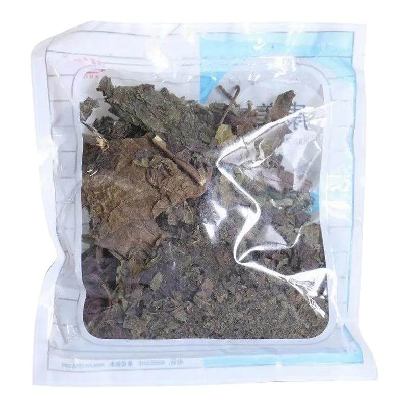 康美药业 紫苏叶10g 独立小包中药材中药饮片中药大药房店铺,传统滋补营养品,滋补经典方/精制中药材,淘宝优惠券,粉丝福利购,淘宝优惠卷