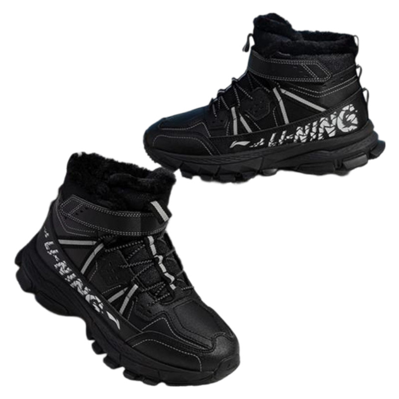 李宁官方旗舰正品男童鞋儿童雪地靴加绒保暖大棉鞋冬季高帮运动鞋,童鞋/婴儿鞋/亲子鞋,运动鞋,淘宝优惠券,粉丝福利购,淘宝优惠卷