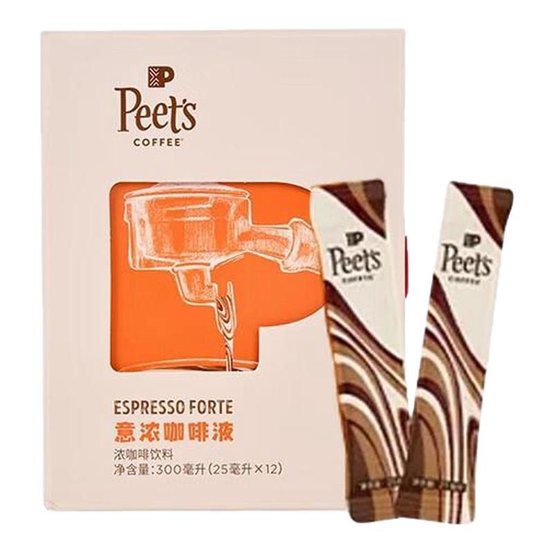 peets皮爷迪克森+意浓风味咖啡液