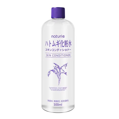 【官方正品】娥佩兰薏仁水日本版
