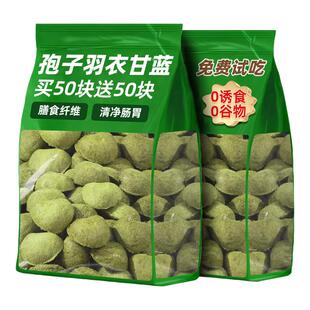 狗狗零食鸭肉孢子羽衣甘蓝冻干蔬菜拌粮训练奖励缓解泪痕小中大型