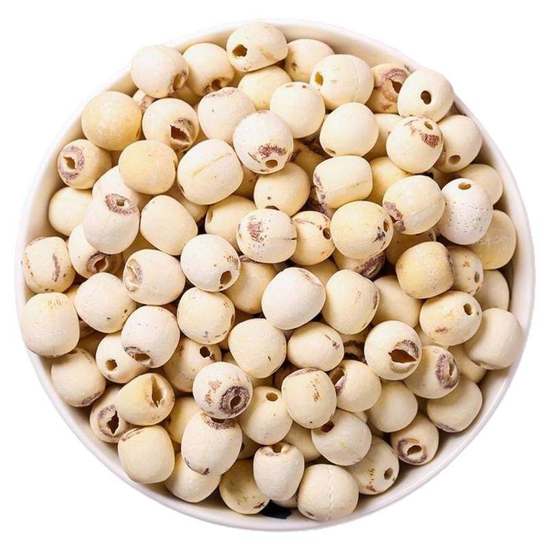 湖南湘潭2025年莲子去芯纯天然粉糯干货大颗粒无芯磨皮白莲子批发