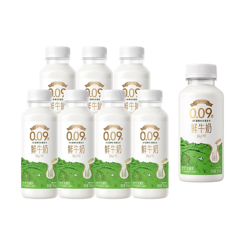 【百亿】塔莎奶奶低温0.09秒鲜牛奶280ml*7瓶+500ml*1瓶