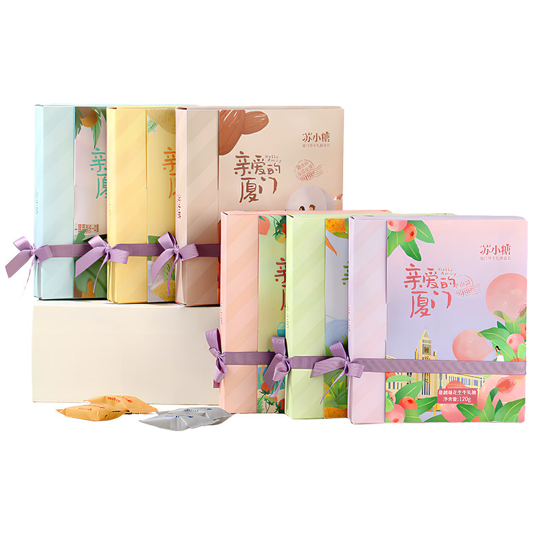 苏小糖牛轧糖多口味礼盒装120g厦门特产伴手礼零食糖果年货送礼,零食/坚果/特产,棉花糖/牛轧糖/充气糖果,淘宝优惠券,粉丝福利购,淘宝优惠卷