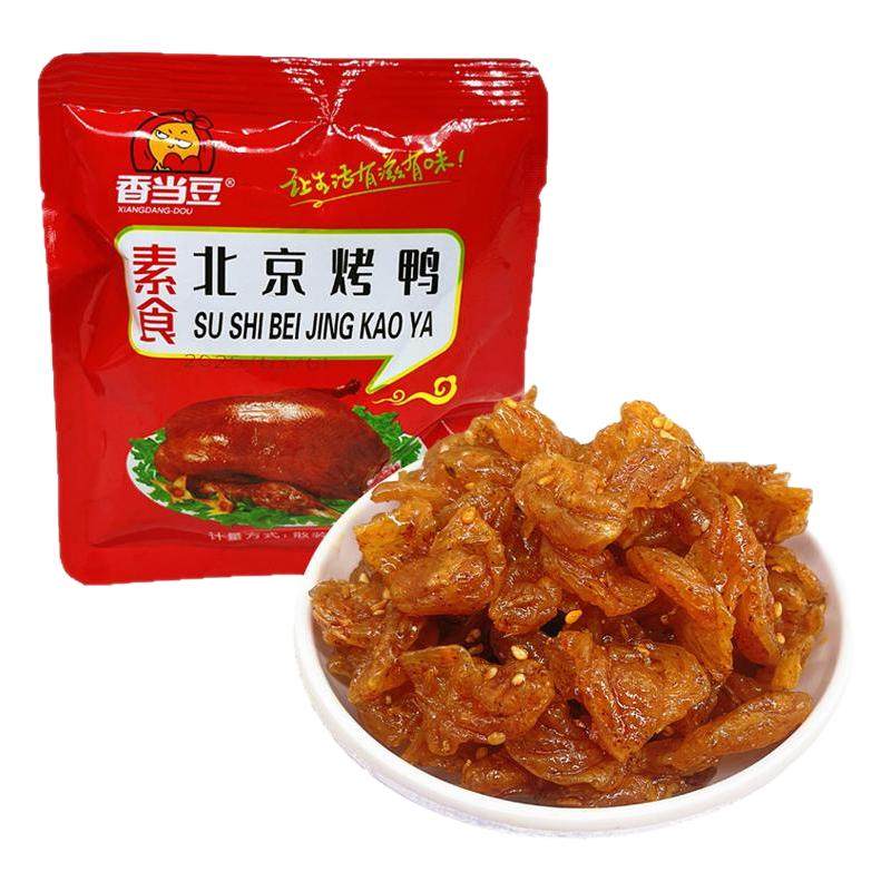 香当豆素食北京烤鸭甜辣味豆皮网红追剧解馋即食小零食小吃好吃的
