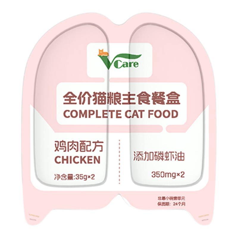 【新客尝鲜】VCare掰掰杯主食猫罐头猫零食随机口味配方70g*1,宠物/宠物食品及用品,猫零食湿粮包/餐盒,淘宝优惠券,粉丝福利购,淘宝优惠卷