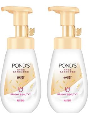 【百亿补贴】旁氏米粹洁面泡泡氨基酸洗面奶温和清洁保湿正品慕斯