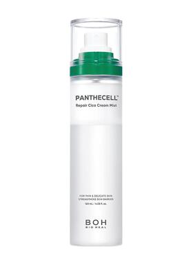 BOH百析珀积雪草面霜喷雾120ml保湿补水滋润舒缓喷雾护肤妆前喷雾