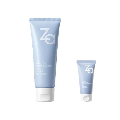 za姬芮氨基酸洗面奶洁面乳温和清洁不拔干洁面膏官方旗舰正品女士