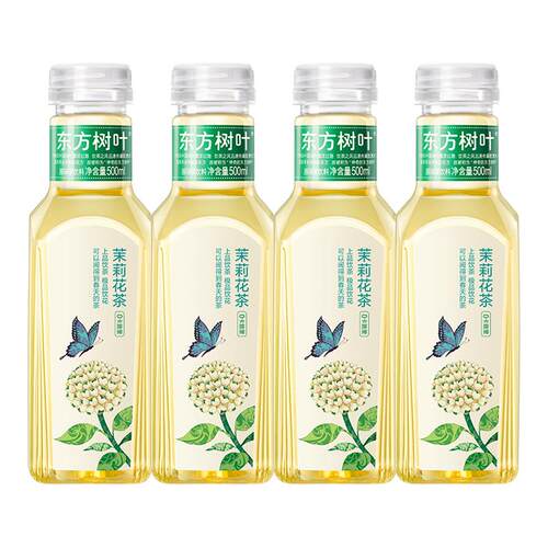 东方树叶茉莉花茶500ml*9瓶