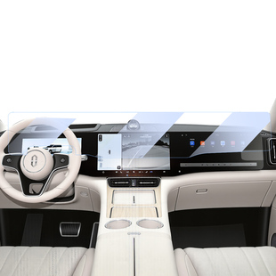 新25款 实用屏幕膜配件用品大全 华为问界M8专用屏幕钢化膜必买新款