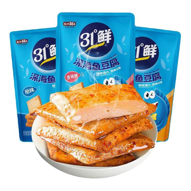 盐津铺子鱼豆腐豆干零食麻辣蟹黄鲜味豆腐干年货儿童休闲小吃食品