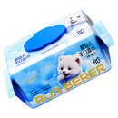 婴儿湿巾纸新生手口专用宝宝儿童湿纸巾家用实惠装80抽加大加厚款