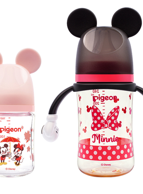 贝亲宽口径PPSU塑料奶瓶迪士尼三代自然实感新生婴儿奶瓶1岁以上