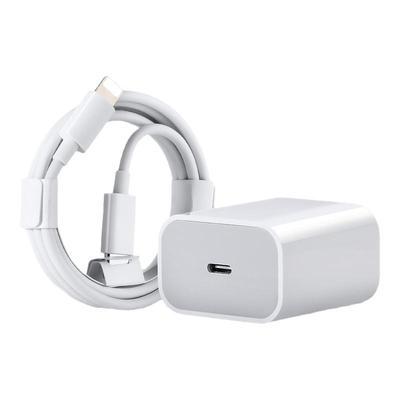 【华强北正品】适用苹果20W快充