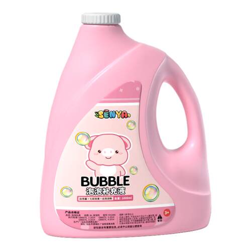 升级小粉猪泡泡水1升瓶装大容量补充液吹泡泡机专用泡泡枪浓缩液3