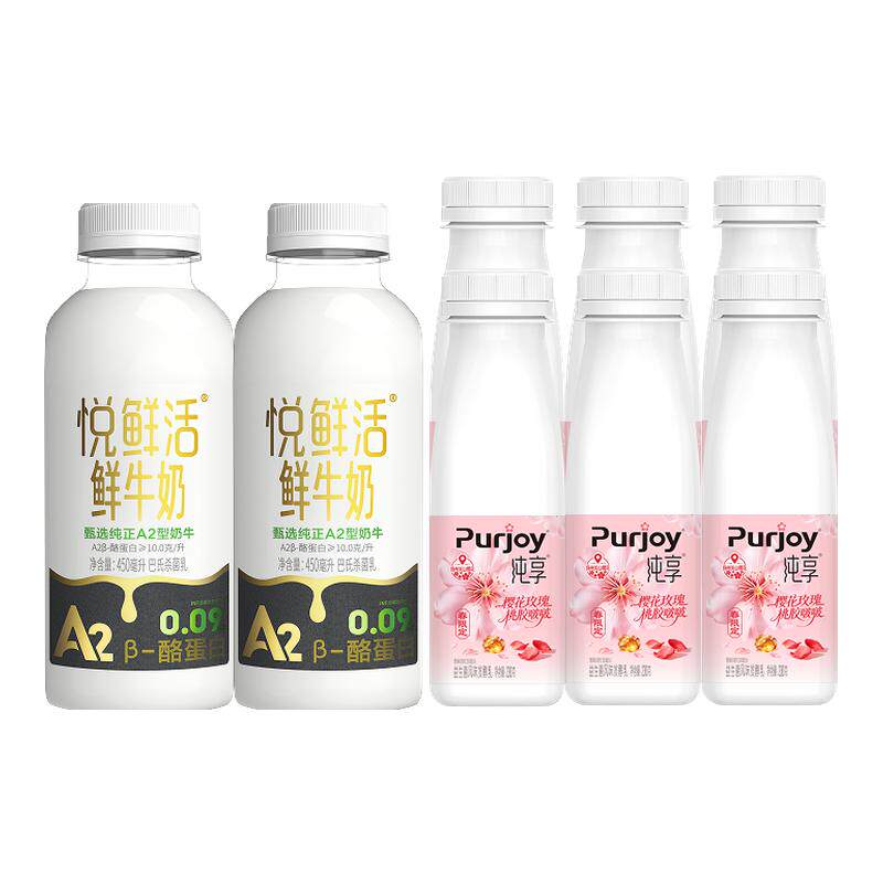 纯享樱花玫瑰桃胶啵啵230g*6+悦鲜活