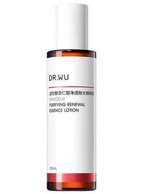 DR.WU达尔肤杏仁酸抛光水湿敷保湿补水喷雾闭口护肤化妆水爽肤水