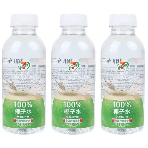 711椰子水420ml七仔便利店同款