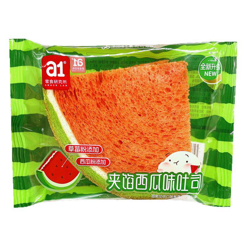 a1西瓜夹馅吐司面包儿童营养早餐