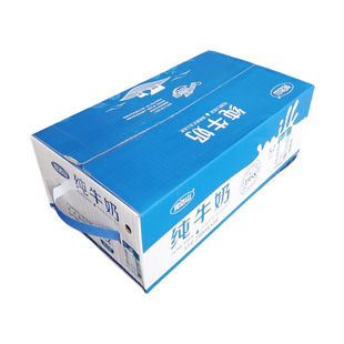 11月产 完达山纯牛奶250ml16盒整箱3.2蛋白生牛乳无添加全脂牛奶